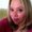 Photo of Traci R.