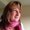 Photo of Betina N.