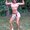 Photo of Ashley S.