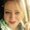 Photo of Brigette S.