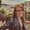 Photo of Stephanie S.