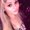 Photo of Anabel G.