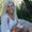 Photo of Diana S.