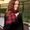 Photo of Christy G.