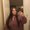 Photo of Andrea A.