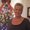 Photo of Donna K.