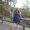 Photo of Nataly E.