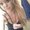 Photo of Jessica H.
