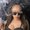Photo of Aracely B.