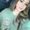 Photo of Brianna A.