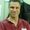 Photo of Eric R.