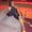 Photo of Leticia C.