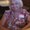 Photo of Ana S.