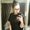 Photo of Breeana S.