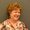 Photo of Gayla E.