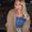 Photo of Alandra R.
