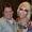 Photo of Trish S.