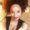 Photo of Alayna S.