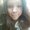 Photo of Raylee H.
