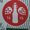 Photo of Bob V.
