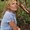Photo of Candace P.
