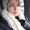 Photo of Rebecca S.
