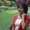 Photo of Kathrine N.