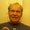 Photo of Girard M.