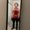 Photo of Bradley R.