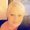 Photo of Diana L.