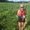 Photo of Kate T.