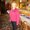 Photo of Joyce C.