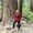 Photo of Crystal H.