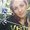 Photo of Anna A.