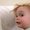 Photo of Baby Y.