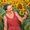 Photo of LoisAnn S.
