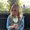 Photo of Brianne T.