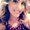 Photo of Tracey M.