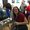 Photo of Ana S.