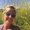 Photo of MaryAnne V.