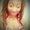 Photo of Destiny S.