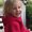 Photo of Stephanie S.
