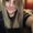 Photo of Courtney C.