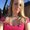 Photo of Amanda R.