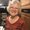 Photo of Susan C.