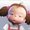 Photo of Rina N.
