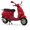 Photo of Vespa R.