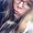 Photo of Megan H.