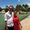 Photo of Martine B.