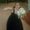 Photo of Kaitlin W.